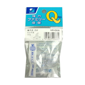 OFY(Sanyu Sangyo) ̓t@~[z HR-668 25×3