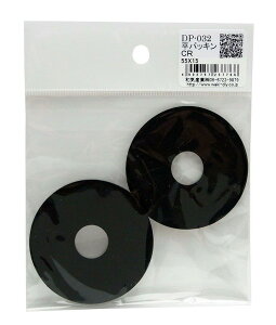 WAKI ���p�b�L�� CR 55X15mm 2�� �� DP-032