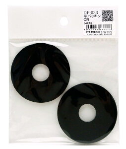 aCY(Waki Sangyo) pbL CR 2  54×16mm DP-033