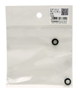 aCY(Waki Sangyo) pbL CR 2 ubN 10×6mm DP-011
