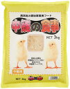 アラタ 中雛の食事 3kg