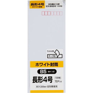 LOR[|[V  zCg `4 e[vt 100 N4W70Q100