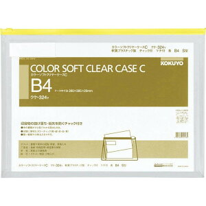 RN(KOKUYO) \tgN[P[X `bNt }`t  B4  NP-324Y