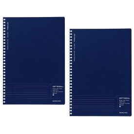 コクヨ ノート ソフトリング Biz B5 ドット入りB罫 エッジタイトル 紺 2冊セット ス-SJ201BT-DBX2