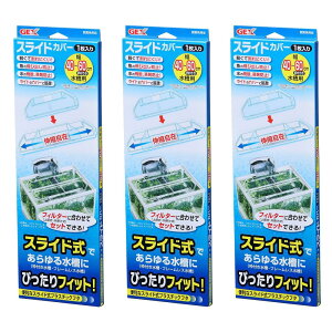 GEXWFbNX XChJo[×3Zbg