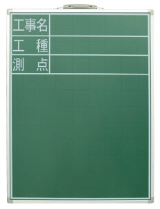 V(Shinwa Sokutei)  X`[ SD-2 H/H/_ c 60×45cm 77514