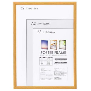 iJoV ؐ |X^[t[ B2 i` F-PFW-B2-N