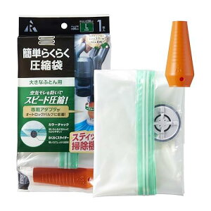 A[(R) ȒP炭炭kܑ傫ȂӂƂp1P k n 90×130(cm) A_v^t ou XeBbN^ LjX^[^ KR-002