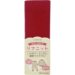 Lve XptCX ujbg Col.3  CP213