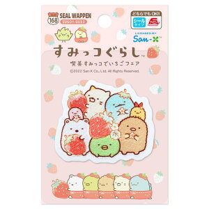 ism ݂R炵 i ݂R   tFA by 5.6cm×4.7cm SU501-SU33