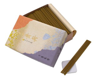 kunjudo Ô ԗԋMM o #71