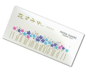 ���h�n �ʏ����̂����� �Ԃ��݂� ���o���l #6672