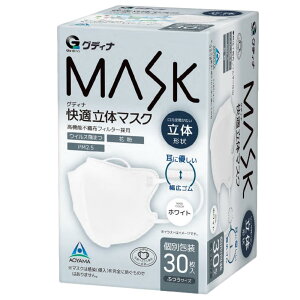 Rʏ OfBi K̃}XNzCg 30