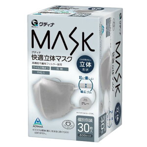 Rʏ OfBi K̃}XNO[ 30