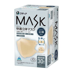 Rʏ OfBi K̃}XNx[W 30