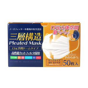 ii̖{ (CCmz|) Ow\ ԃh[^}XN LbYTCY EwNp 50