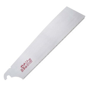 Z [bg̔ [bg\[ III8 ֐n 250mm 15270  mRM ̂