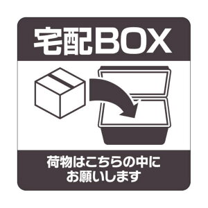 qTS uzXebJ[ zBOX 100mm×100mm V[ SĔ^Cv ό ϐ SR051