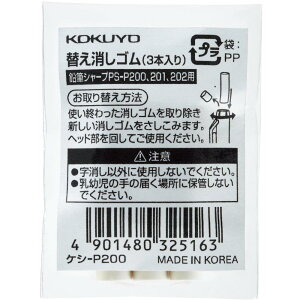 RN MV[v TypeSp ւS 3{ PV-P200