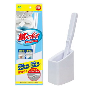 I[G gC | zCg c27.5×11×s6.8cm @|C gCbgy[p[p N[i[ ͂ ̂Ă P[Xt