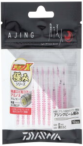 _C(DAIWA) [ l AWOr[ ɂ 2C` Ă炱 A[