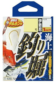 ささめ針(SASAME) 海上釣り堀(伊勢尼) 金 鈎8/ハリス2 T-470