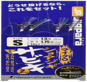 Major Craft(W[Ntg) }CNVAWMт MICROSABIKI-S S