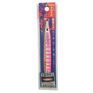 OWNER(I[i[) ^WO A[ GJ-65 WO 65g uCg[u #19 31845