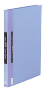 キングジム クリアファイル カラーベース 差替式 最大収納65ポケット 36穴 B4タテ 青 149-B