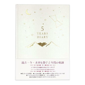 N[Ys L V[Y 5NApL A5 RƐ DI16336