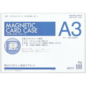 RN }OlbgJ[hP[X  A3 @302×425mm  }N-6130W