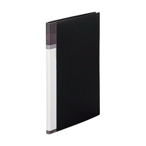 qgu N[ubN  A3 42 20|Pbg  N4605-24