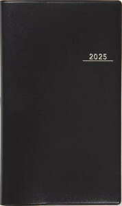 812 j[_CA[ At@ 5 X 2025Nx4n܂ jn܂ EB[N[  蒠