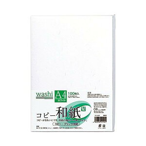 }AC J[Rs[p a A4 zCg 100 J~-4AW