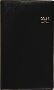 815 j[_CA[ At@ 2 X 2025Nx4n܂ jn܂ EB[N[  蒠