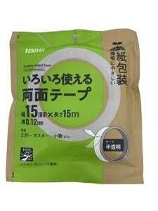 ZLXC 낢g闼ʃe[v J5MPWT1