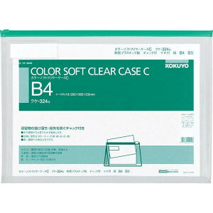 RN \tgN[P[X `bNt }`t  B4  NP-324G