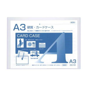 hvX`bN ORIONS dJ[hP[X A3 CC-13