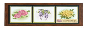 ���� VANJOH �~�j�F��3�ʊz �u���E�� 106115 �i137×122mm×3���j