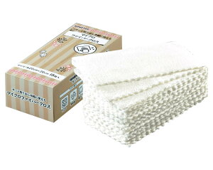 �{���X�^�[ �}�C�N���t�@�C�o�[ �N���X �T�b�Ǝ��o�� ��y�Ɏg���� BOX�^�C�v 15������ ��20×20cm(1��������) F-977
