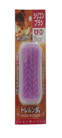 シンカ シリコンブラシ トレルンダ君 猫用 短毛