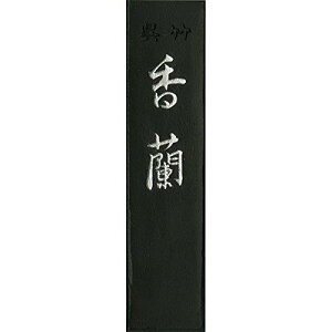 | n Ō`n  2.5^ AB3-25