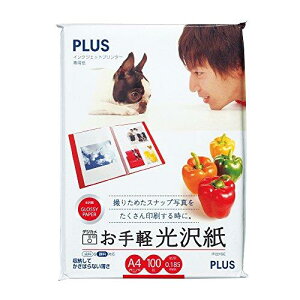 PLUS(vX) CNWFbgp y A4 100 IT-221GE 46-053