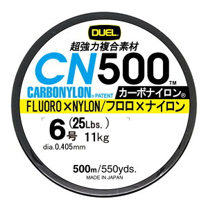 DUEL(�f���G��) �J�[�{�i�C�������C�� 6�� CN500 500m 6�� B �u���[ H3456-B