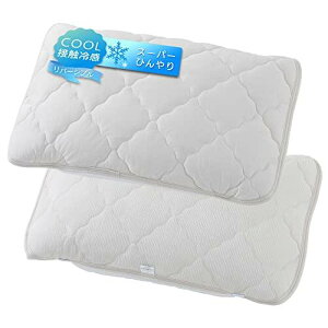 ACXvU ڐG⊴N[pbh 43×63cm Q-MAX0.461 Ȃ₩f×z ӂ蔧G o[Vu RۖhL ېOK X[p[Ђ Vo[O[ LBCPP-4363-2P