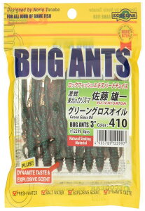 GRMA(Ecogear) [ oOAc 2C` #410 O[OXIC .