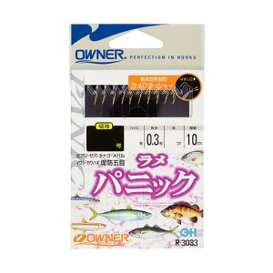 OWNER(I[i[) d| pjbN 7{b ב 4 0.6 1.2m R3033