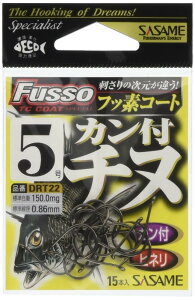 ささめ針(SASAME) DRT22 カン付チヌ TCフッ素コート 5号