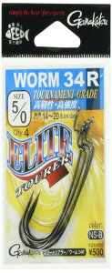 がまかつ(Gamakatsu) ワームフック エリートツアラー ワーム 34R 4/0号 4本 NSブラック 67711