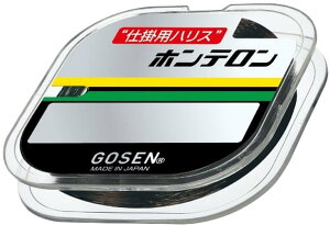 S[Z(GOSEN) nX ze  50m 1.2 GSN260B12